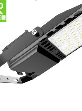 鞋盒灯外壳套件 停车场灯外壳套件 shoebox 美规鞋盒灯外壳套件