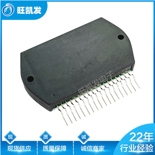 STK4162II   音频功放模块 IGBT模块 STK模块 厂家批发