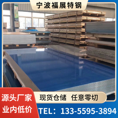 2A12铝板2A12-T4铝合金薄板2a12t4光亮面贴膜铝板2a12硬质铝板