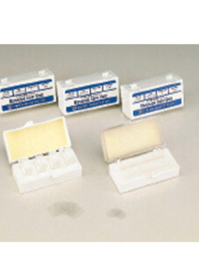 fisherbrand 矩形盖玻片 50*45mm 1.5号厚 12-544F 进口盖玻片