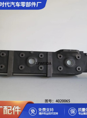 6BT柴油机船用发动机湿式排气歧管4020065