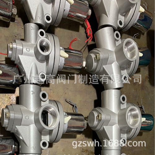 药品机械专用真空阀K23DN-25 K23JK-F32M SK561T6本安隔爆电磁阀