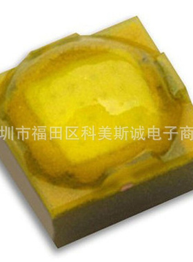 L1C1-5790000000000 LUXEON C 5W 2020白色白光正白5700K CRI90