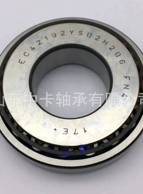 原厂EC42192YS02H206  F15336  EC42192U01 高精密汽车变速箱轴承