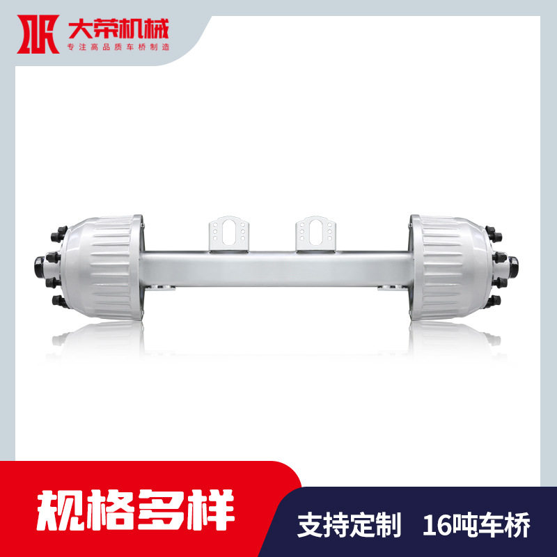 挂车车桥厂家美式德式13吨14吨车轴单点悬挂现货