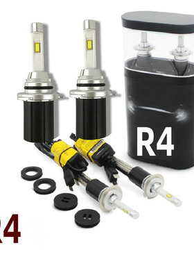 R4 铜带编织带高亮灯珠汽车大灯LED headlamp car light luces