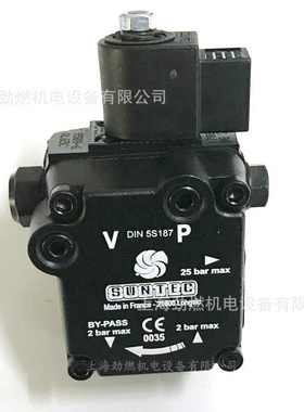 AL65C9589-6/AL65C9588桑泰克SUNTEC油泵利雅路/百得燃烧机柴油泵