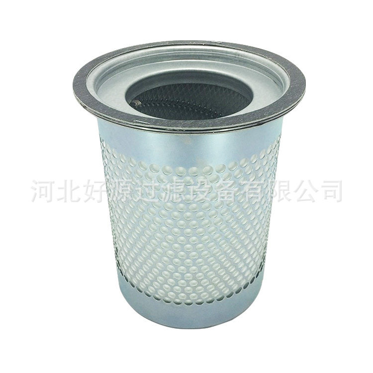 直销空压机内置油气分离滤芯 8610111-22201-S