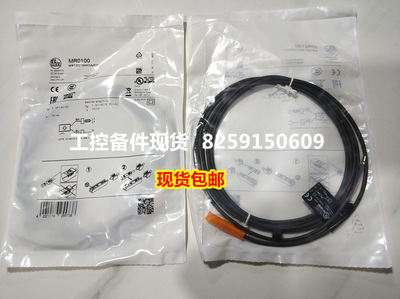 MK5108 MK5109 MK5110 MK5111 MK5112 MK5113 MK5114 MK5115