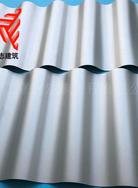 0.7mm铝镁锰波纹板 立志建材 新型厂房825波纹墙面系统