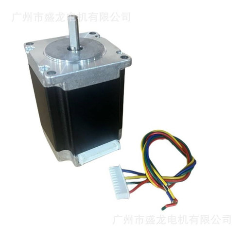 盛龙电机57系列步进电机57*76mmSL57STH76-2804A57HS7628精准工控