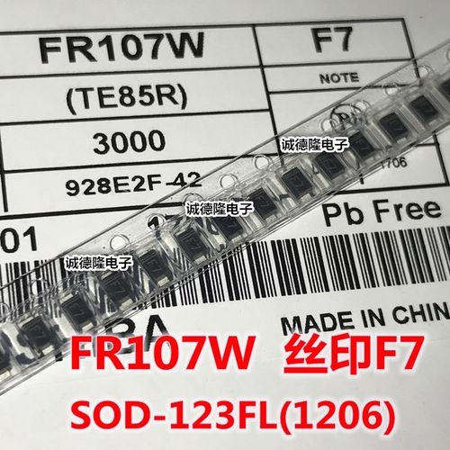F7 FR107W 1A 1000V快速恢复整流二极管贴片SOD123 3K装