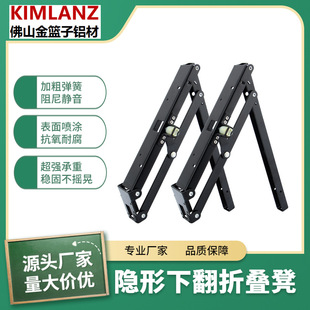 隐形下翻折叠凳五金配件入户玄关鞋柜换鞋隐藏凳壁挂式折叠凳配件
