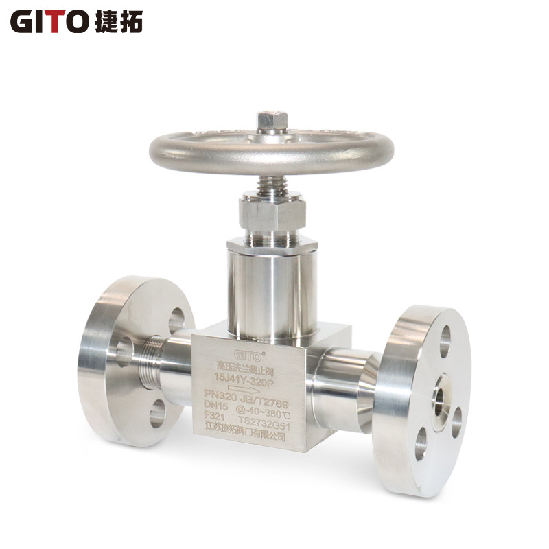 螺纹法兰截止阀DN15 锻造法兰截止阀 32MPa高压法兰截止阀