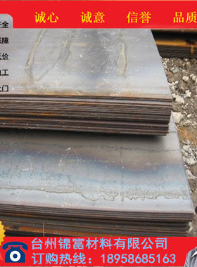 供应c125w2碳素工具钢碳素工具钢圆钢1.1663碳素工具钢圆棒t13钢