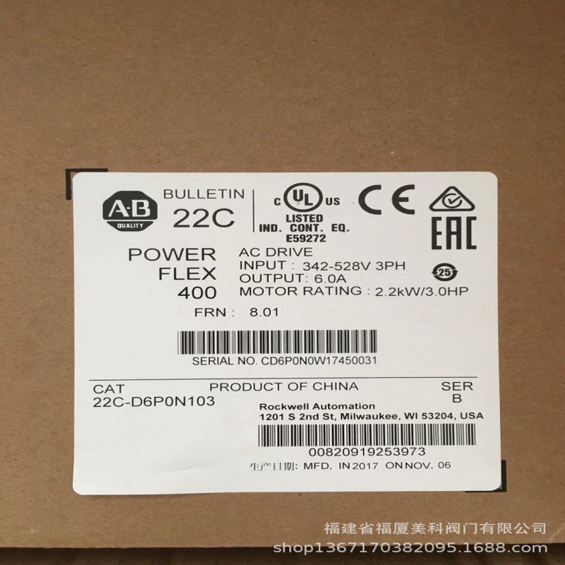 伺服电机MPM-A1651F-MJ72AA MPM-A1651F-MJ74AA