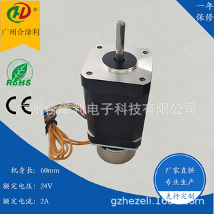 42系列步进电机带刹车大力矩0.8N.m高度60mm断电抱闸刹车电机马达