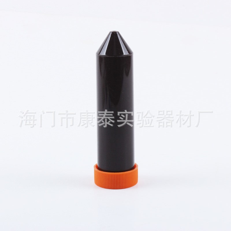 塑料试管棕色离心管避光EP管0.5/1.5/2/5/10/15/50ml连盖尖底