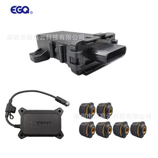 CAN标准通讯接口6轮外置式 支持自动换挂 支持协议1939格式