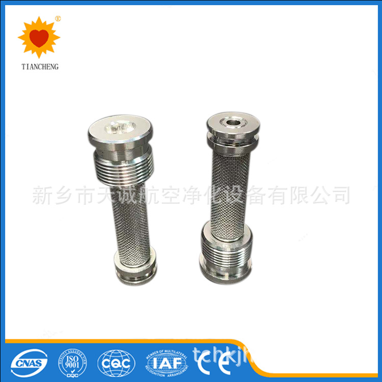 R928017598 10.660LA H10XL-A00-6-M SO3000液压油滤芯