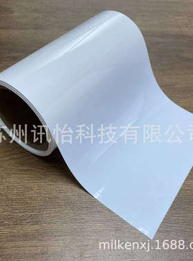 50um白色东洋纺离型材料电晕处理彩印离型纸单面离型力10-15g离型