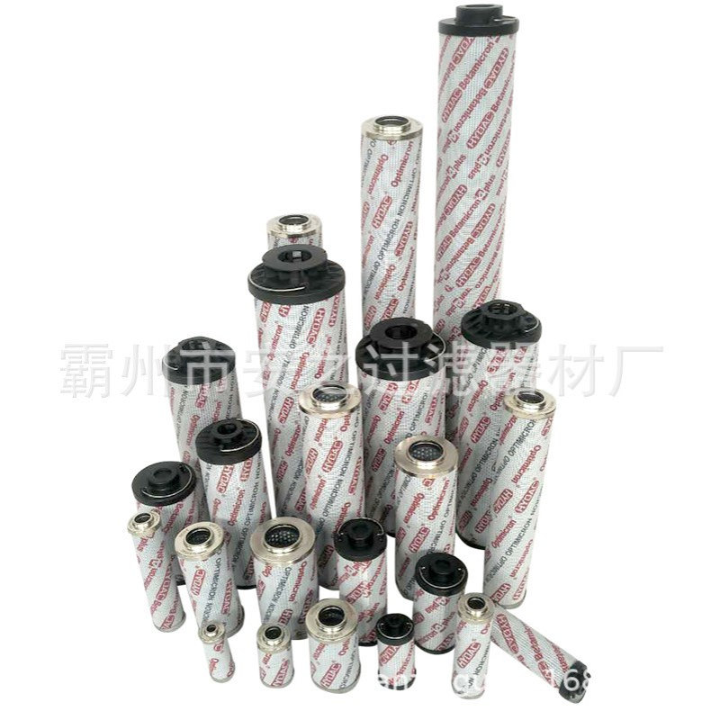 电厂精处理过滤器滤芯 0280D005BN3HC 玻纤折叠液压油滤芯