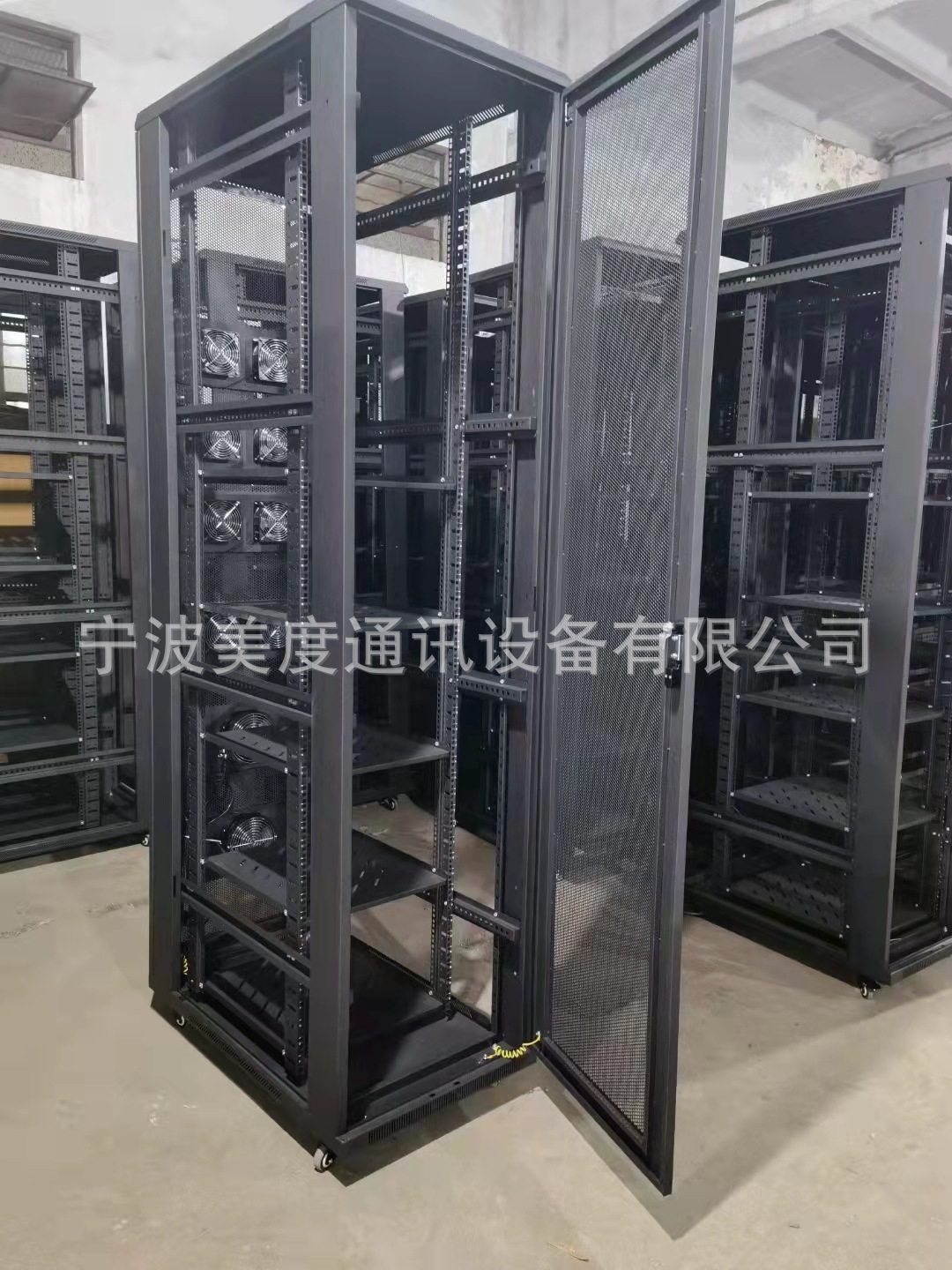 52u服务器机柜 600*1000*52U 2米4高 六角网孔门立式机柜,模玩/动漫/周边/娃圈三坑/桌游,文化/体育周边,淘宝优惠券,粉丝福利购,淘宝优惠卷
