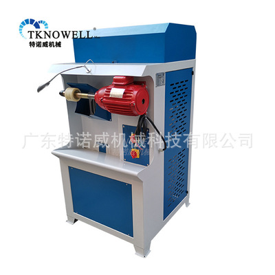 特诺威 单头打粗机 鞋材砂帮机 皮革鞋材单头带磨边打粗机砂帮机