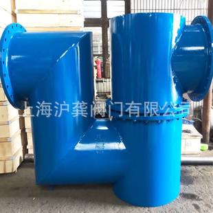 防逆水封阀 DN100 125 F43X 400 双封自净式 200 500 16防逆水封阀