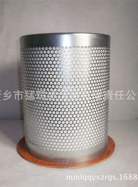 供应 空压机滤芯配件替代件油气分离器2205406502 DB2084油分