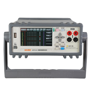 金科JK2516S-20多路电阻测试仪 多绕组变压器线圈电机电阻测量仪