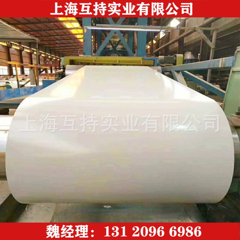 TDC51D+Z热镀锌彩涂卷板海蓝白灰质量保证可开平分条