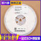 精度±1% 1.5R 1206 丝印1R50 贴片电阻 5K装 风华 06L1R50FT
