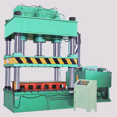 100吨四柱热压机 PE/PPR菜板冷热成型压力机 200t油压机速度快