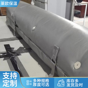 水表保温套柔性可拆卸保温衣套批发反应釜泵体设备保温罩厂家