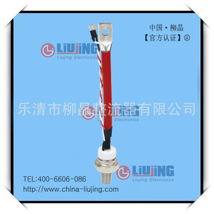 螺旋式 100 SST100S TC151 KS100A1600V 双向可控硅