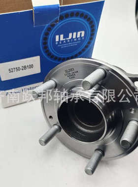 汽车轮毂总成IJ141012   FW32  510061  402104Z000   40*74*36mm