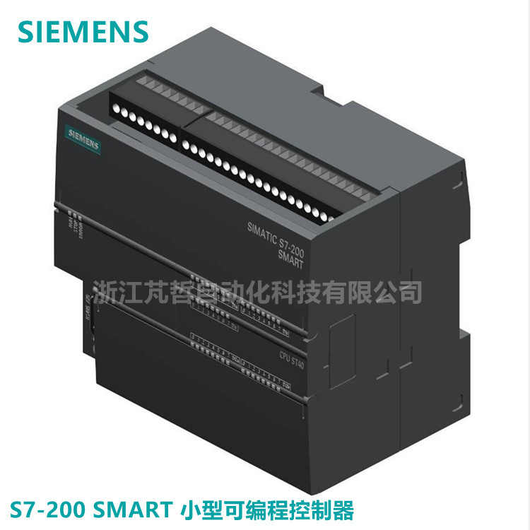 6ES7288-1ST30-0AA0模块S7200SMARTCPUST30标准CPUDC/DC/DC24输入