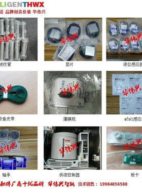 F型吸盘（槽式）ALD0077-0100-G0040