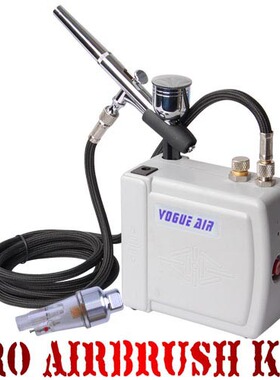供应TD08AC-SK模型美容 彩绘 纹身 绘画 修补 喷笔气泵套装