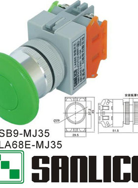 紧急停止自返复位蘑菇头LA68ESB9PBCLAY37-MJ35按钮开关自复位