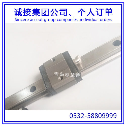 THK微型直线导轨滑块SR15SBM SR20SB SR20SBM SR20TB线性滑轨