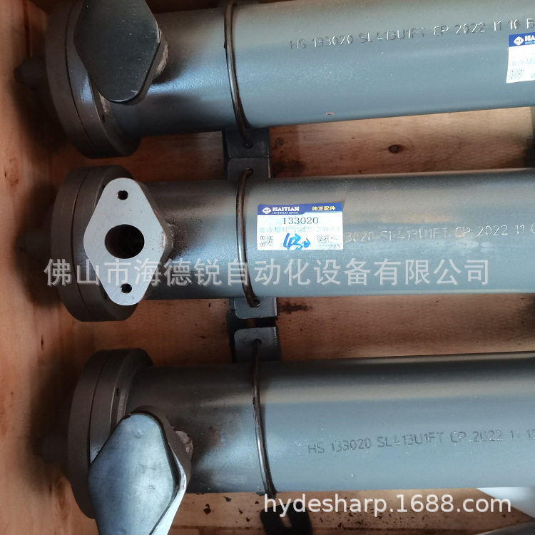 冷却器海天配件注塑机油SL-413U1FT机械设备散热器换热器不锈钢器