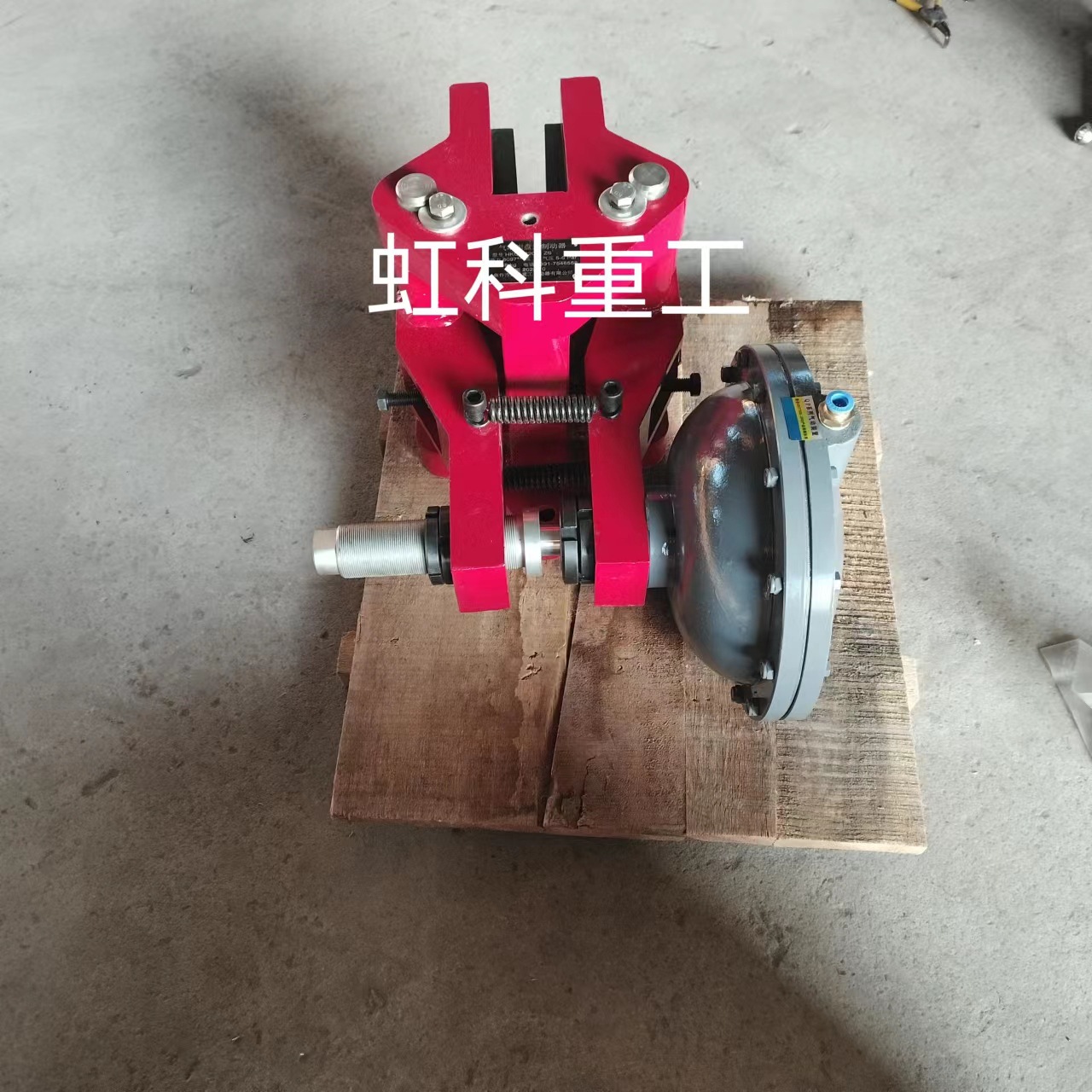 气动钳盘式制动器|CQP30气刹|QP25.4一D|