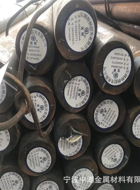 供应SNCM439齿轮钢40CrNiMoA合金钢材料SAE4340合金结构钢圆棒