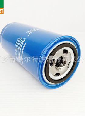 142243油滤2013400284机油滤芯SH70002空压机QGD400H螺杆泵压缩机