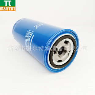 142243油滤2013400284机油滤芯SH70002空压机QGD400H螺杆泵压缩机