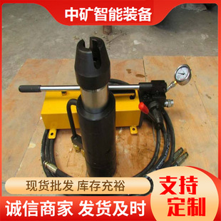 优惠矿用退锚器现货 50T 中矿供应煤矿气动锚索拆卸器厂家 MQT