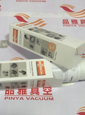 现货普旭真空泵排气滤芯/R5 RA0100F油雾分离器0532140157