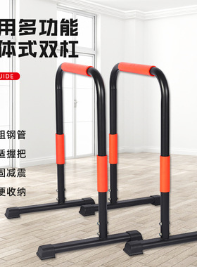黑色椭圆加粗双杠彩色吸汗海绵运动健身器材时尚室内训练臂力器